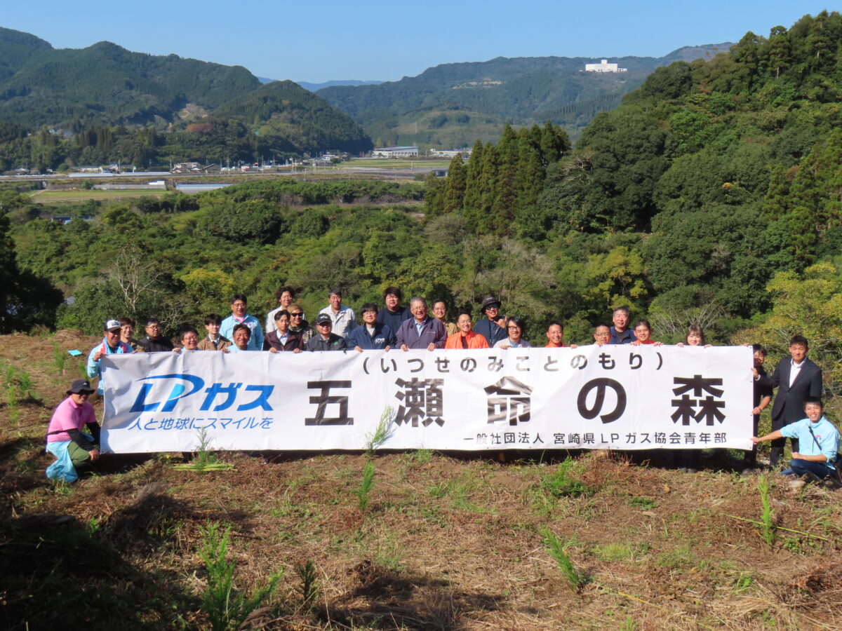 日南市にて植樹を行いました