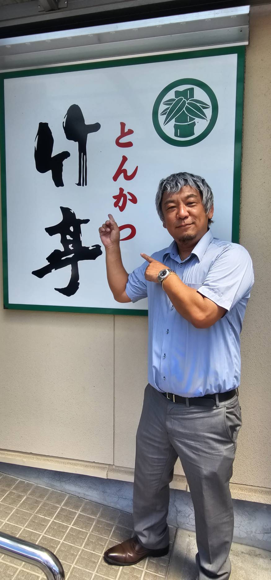 未来創造委員会の研修を鹿児島県にて行いました