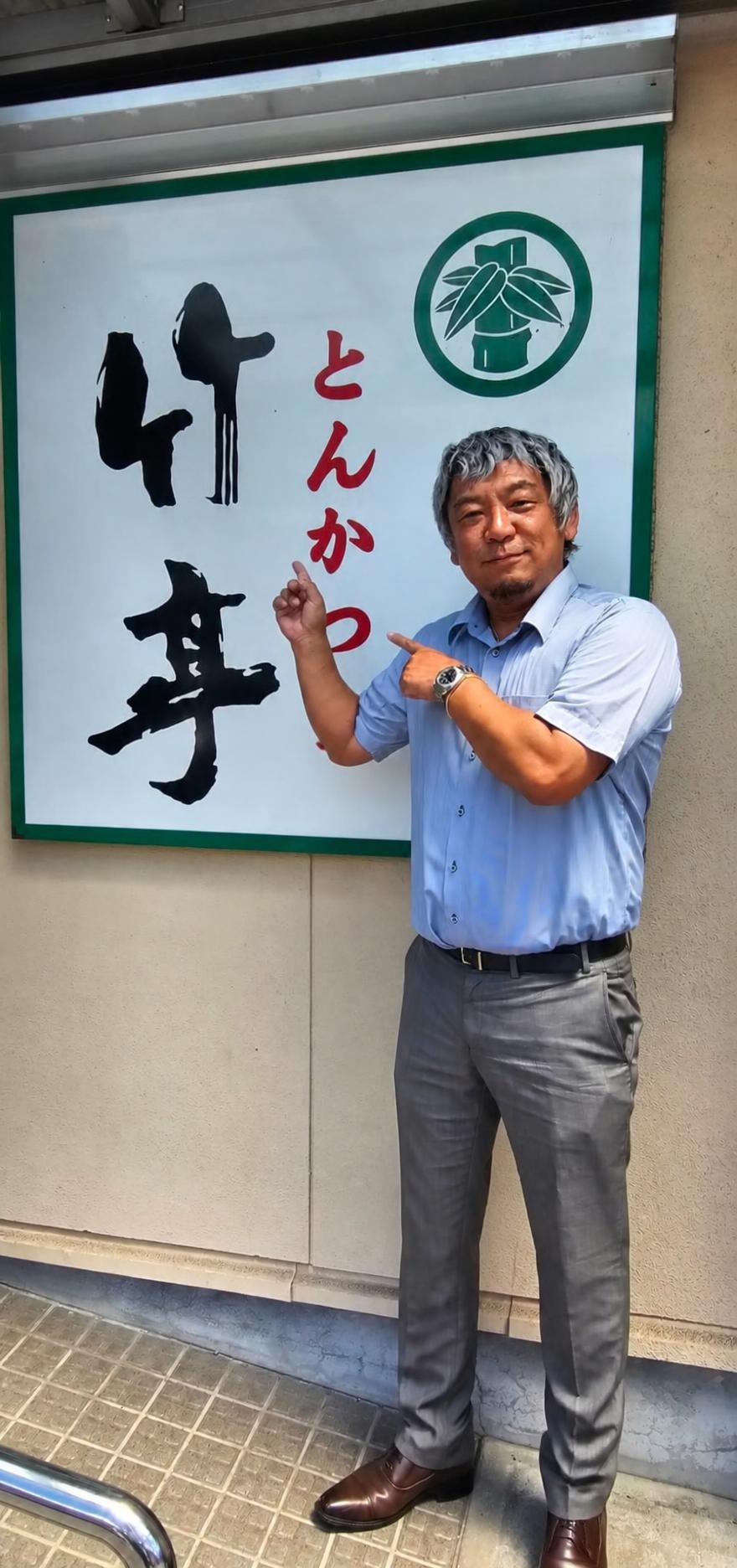 未来創造委員会の研修を鹿児島県にて行いました